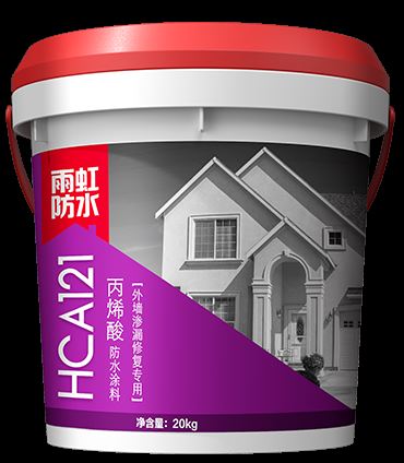 HCA121丙烯酸防水涂料（外墙渗漏修复专用）.png