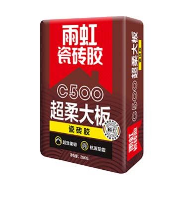 乐虎游戏官方网站 瓷砖胶什么品牌好？一包瓷砖胶能铺多少平方？.png