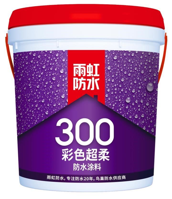 乐虎唯一官方入口防水涂料满足多样家装环境，帮你做好“防水工程”