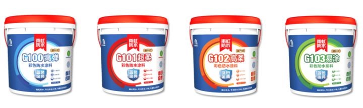 lehu66乐虎官网平台 家装防水涂料可以选彩色吗？彩色涂料的优点让你惊呆