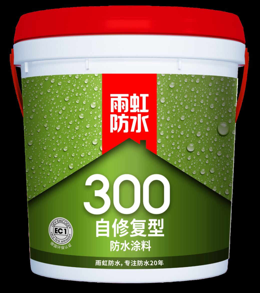 家装防水涂料种类有哪些？乐虎唯一官方入口防水满足不同防水需求