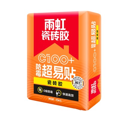 乐虎游戏官方网站 瓷砖胶一平方用多少？把握用量搭配铺贴工艺事半功倍